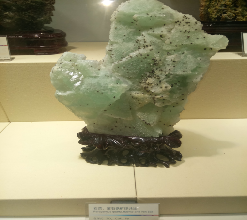 中宝体育