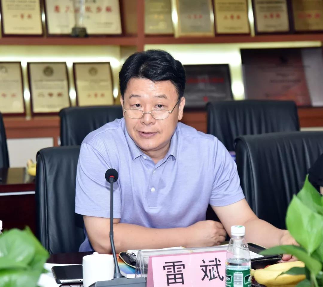 中宝体育