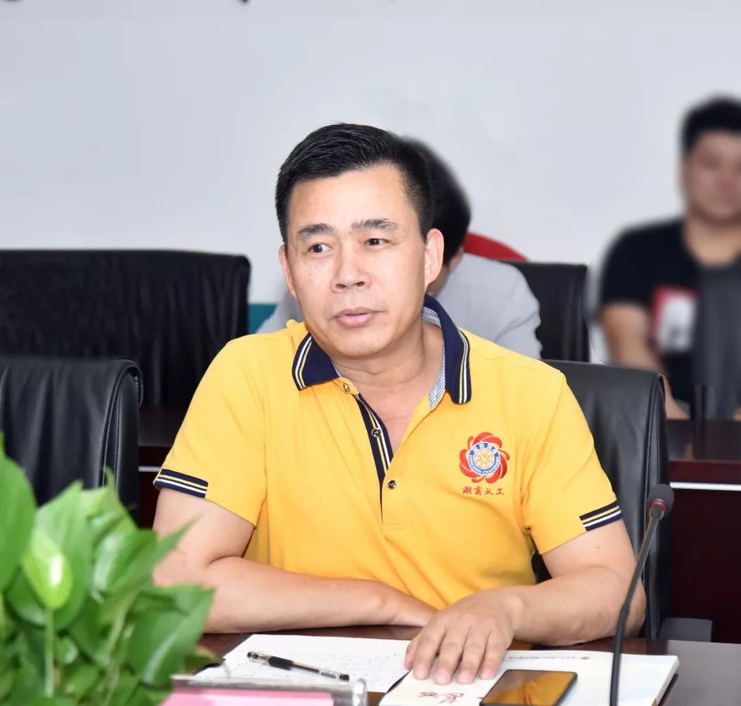 中宝体育