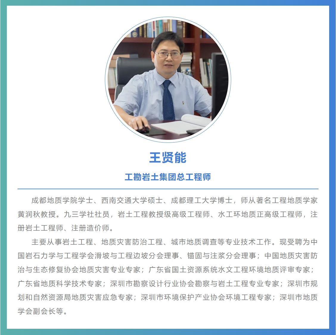 中宝体育