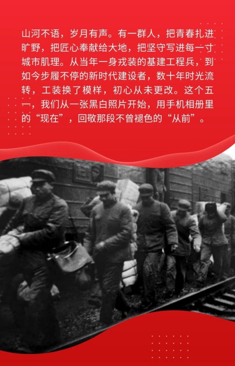 中宝体育