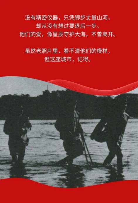 中宝体育