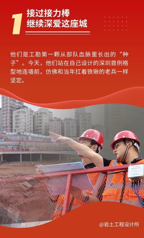 中宝体育