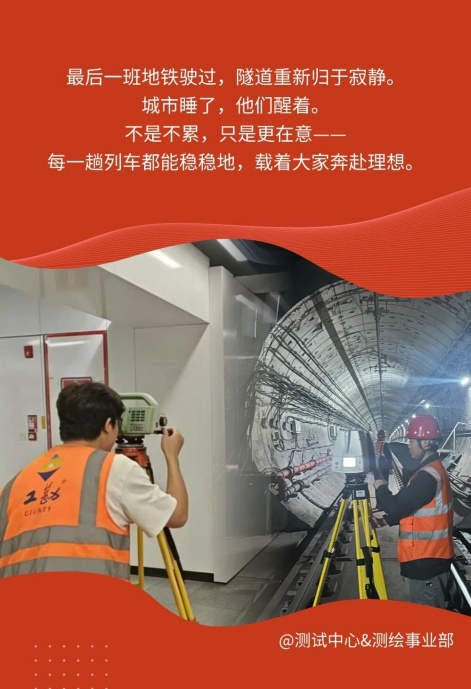 中宝体育