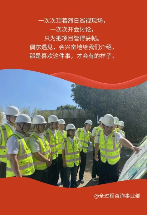 中宝体育