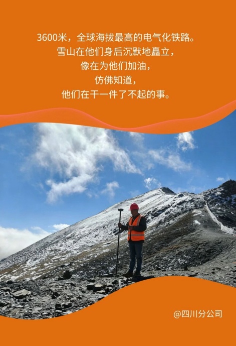 中宝体育