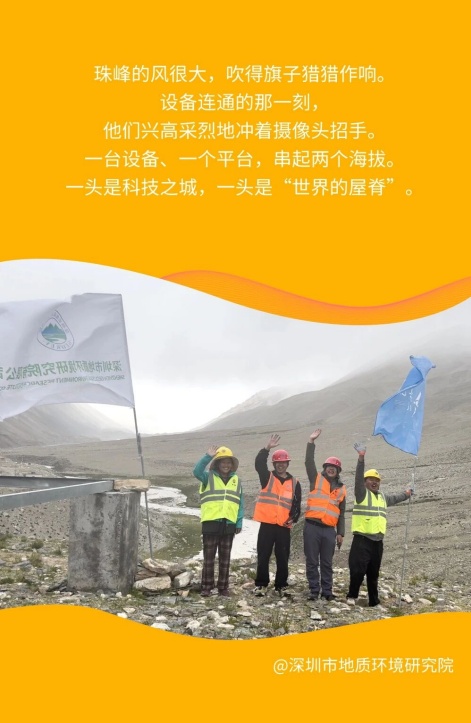 中宝体育