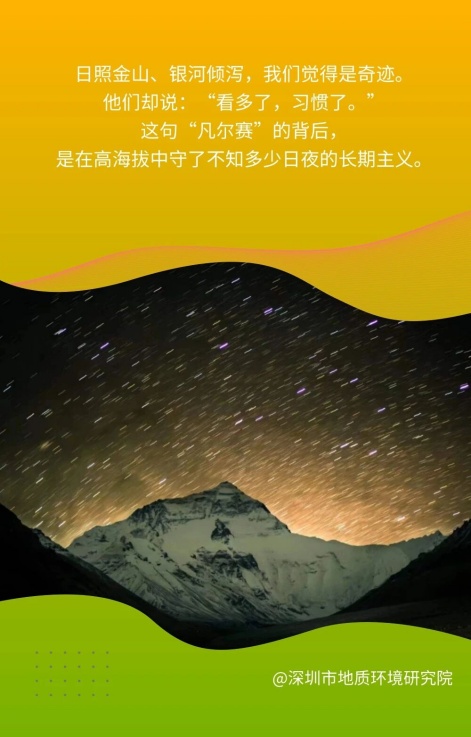 中宝体育