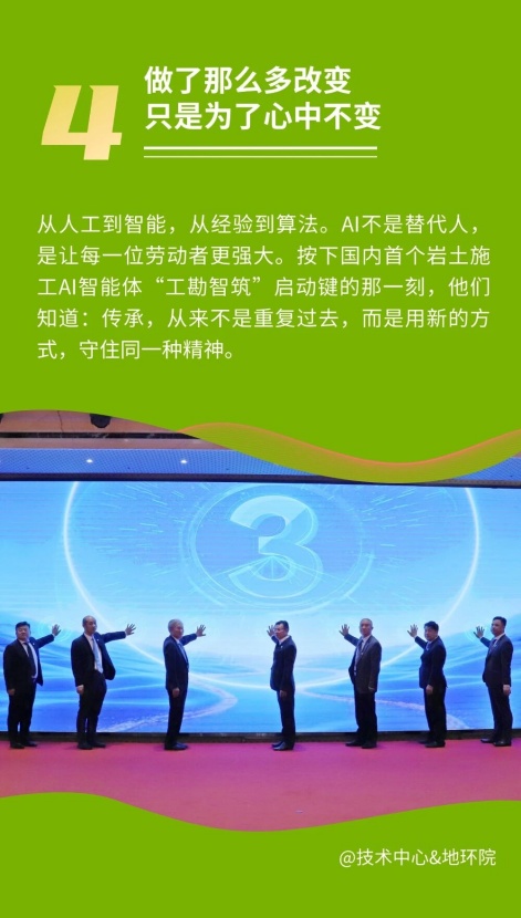 中宝体育