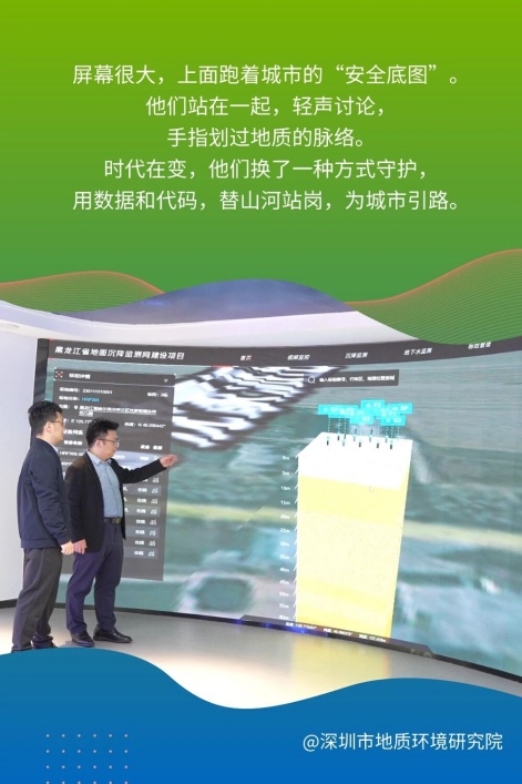 中宝体育