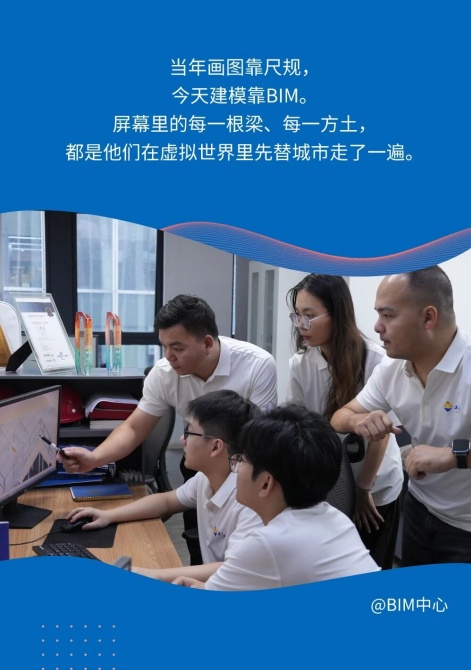 中宝体育
