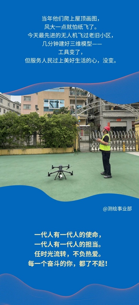 中宝体育